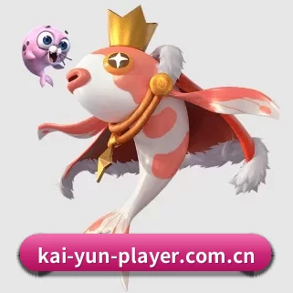 kai-yun-player.com.cn APP(kaiyun app)
